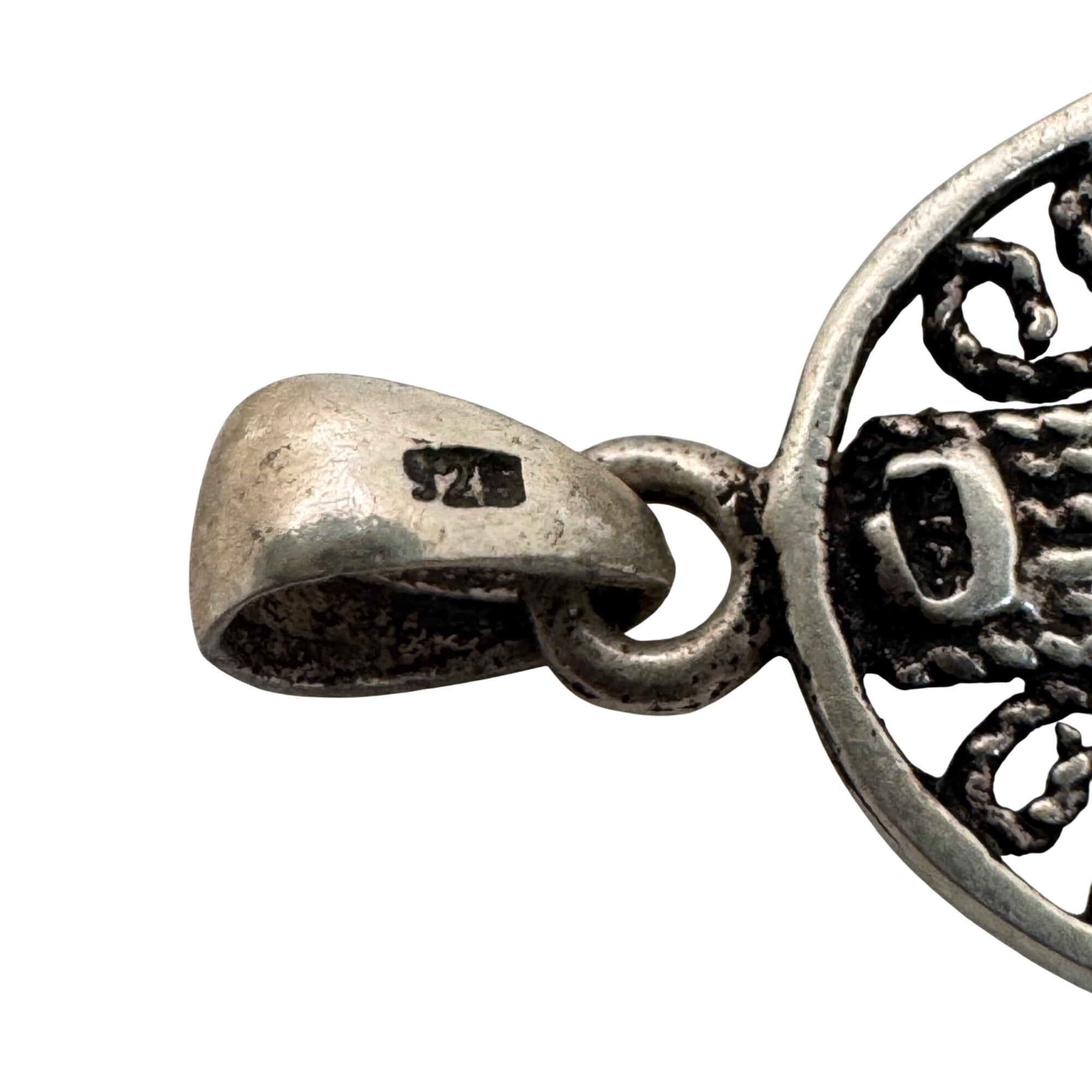Powerful 925 Sterling Silver Hamsa Kabbalah Pendant Yemenite Filagree 1" Estate