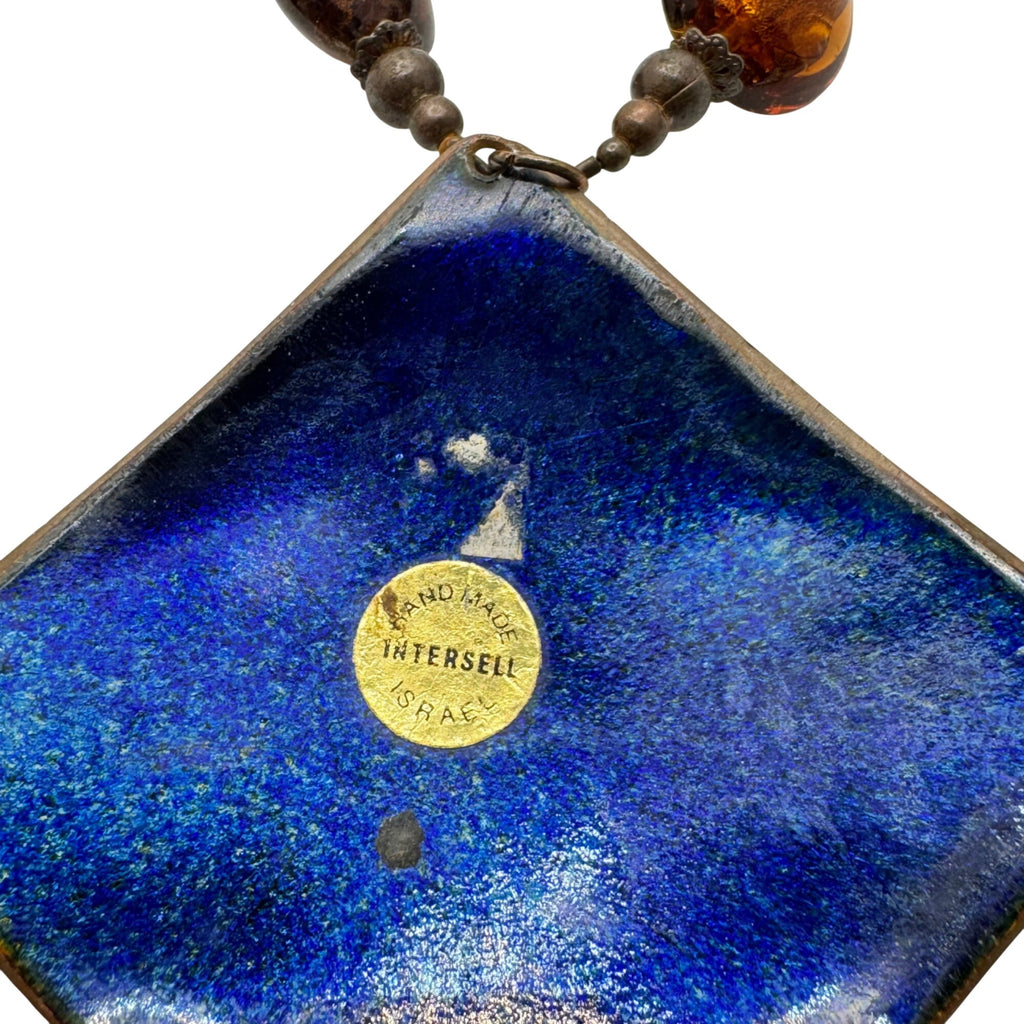 Enamel On Copper Statement Israel Artisan Necklace Glass Beads Amber Bronze Vtg