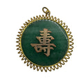 14K Yellow Gold Chinese Good Luck Symbol Green Jade Medallion Pendant 2" Vintage