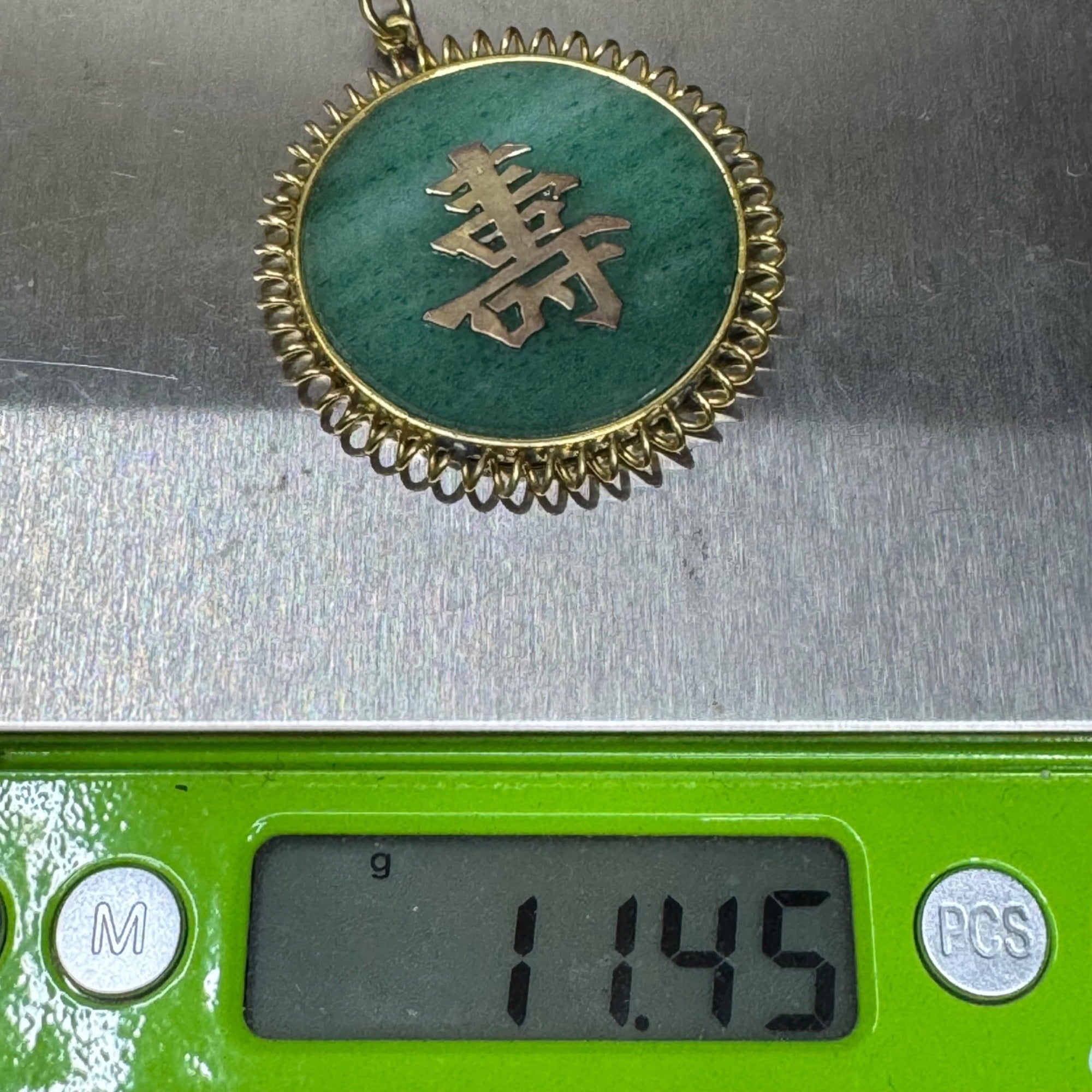 14K Yellow Gold Chinese Good Luck Symbol Green Jade Medallion Pendant 2" Vintage