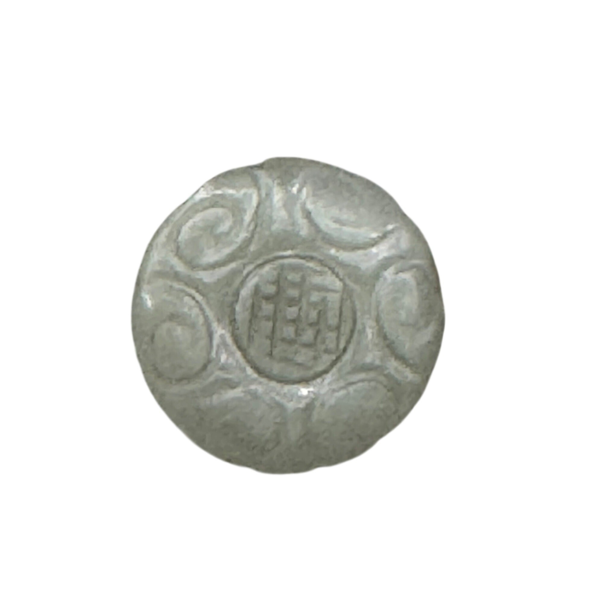 Antique Button Carved Jade Chinese Intricate Swirl & Symbol Design 1" Diameter