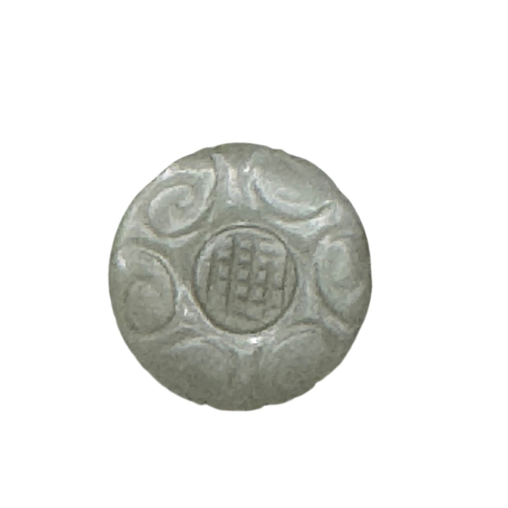 Antique Button Carved Jade Chinese Intricate Swirl & Symbol Design 1" Diameter