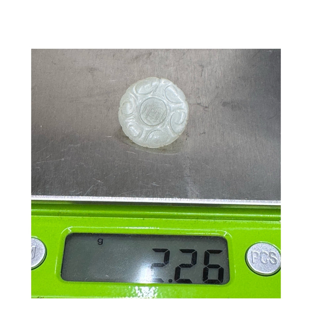 Antique Button Carved Jade Chinese Intricate Swirl & Symbol Design 1" Diameter