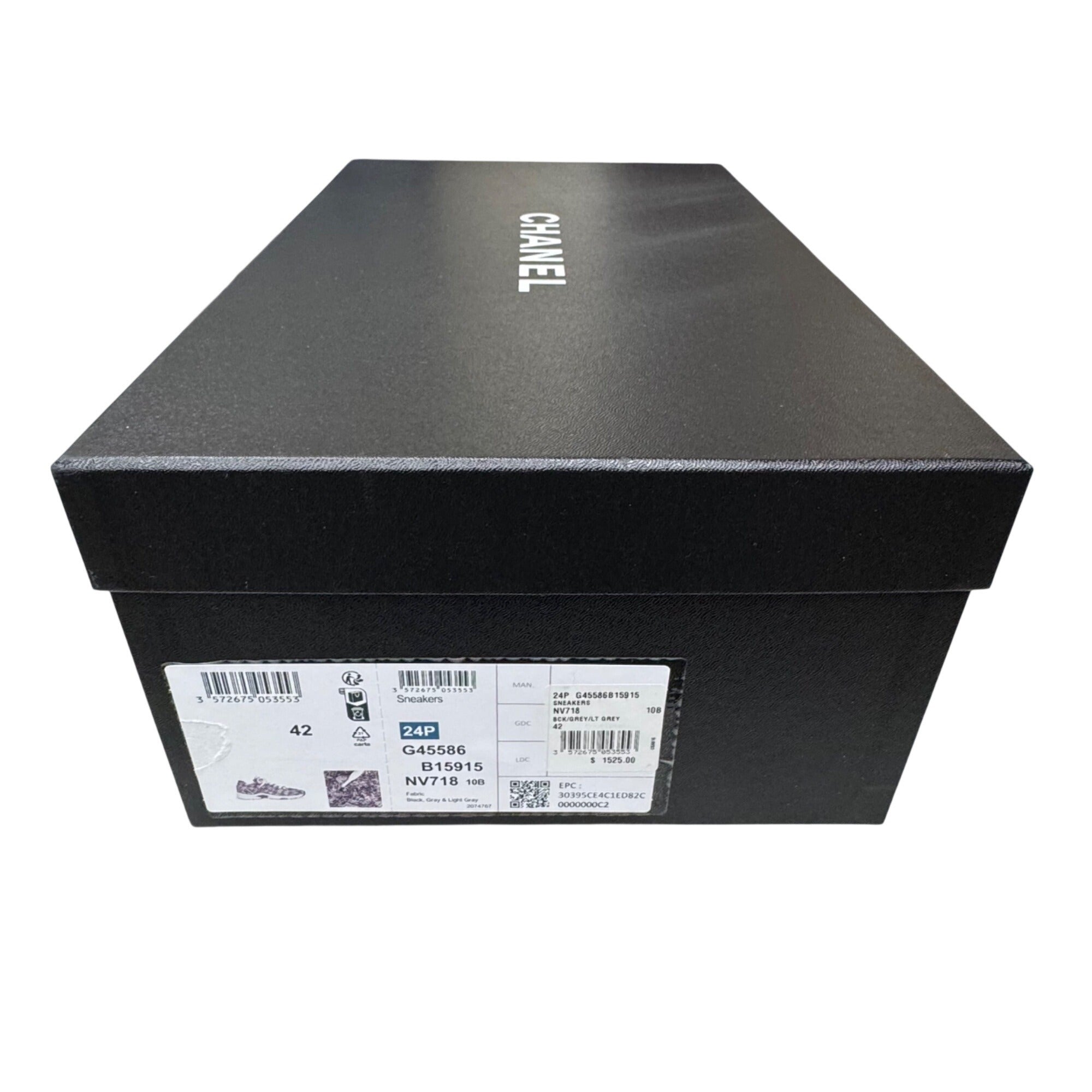 Chanel Black Rectangular Gift Box Shoe Storage Authentic w/ Lid 15x9x6 Sneakers