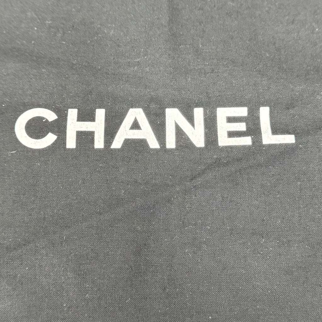 Chanel Black Drawstring Dust Bag 11” X 18.5 Purse Handbags Or Shoes Authentic