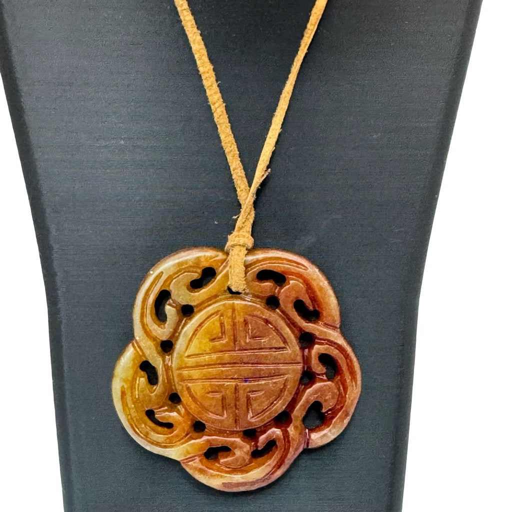 Vintage Hand-Carved Jade Pendant Necklace Intricate Chinese Symbol Suede Artisan