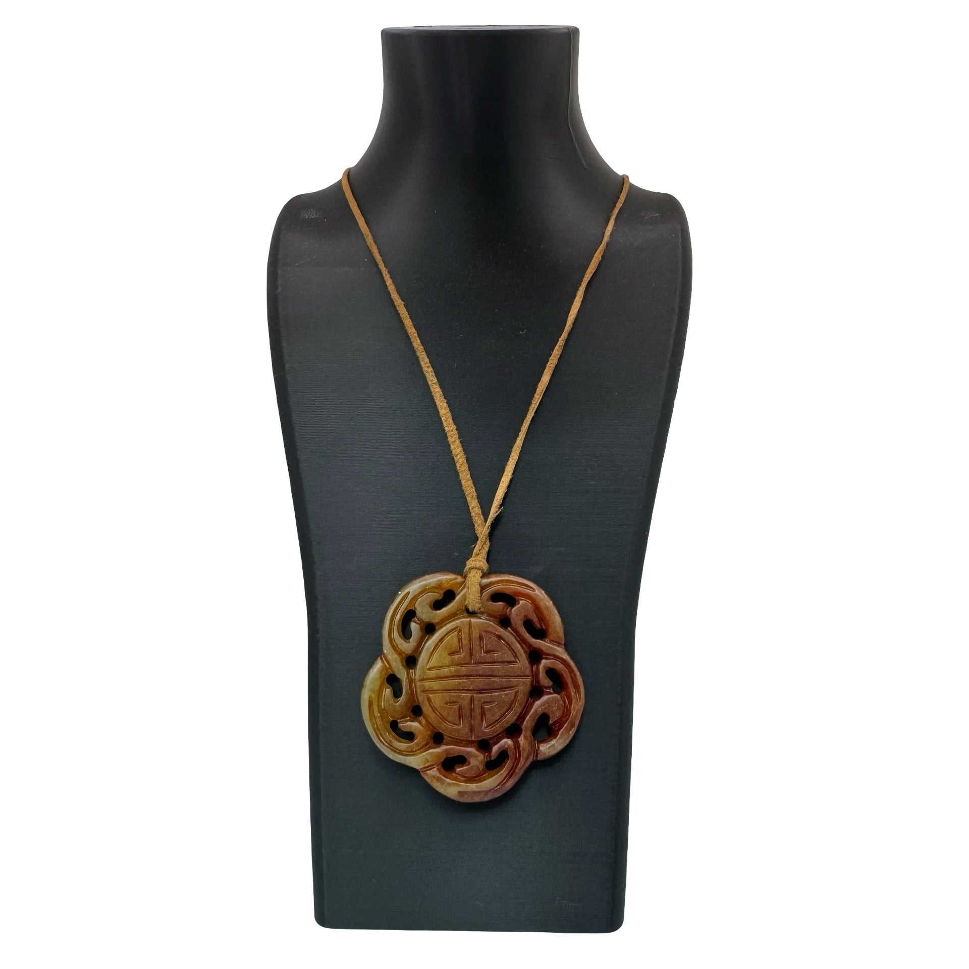 Vintage Hand-Carved Jade Pendant Necklace Intricate Chinese Symbol Suede Artisan