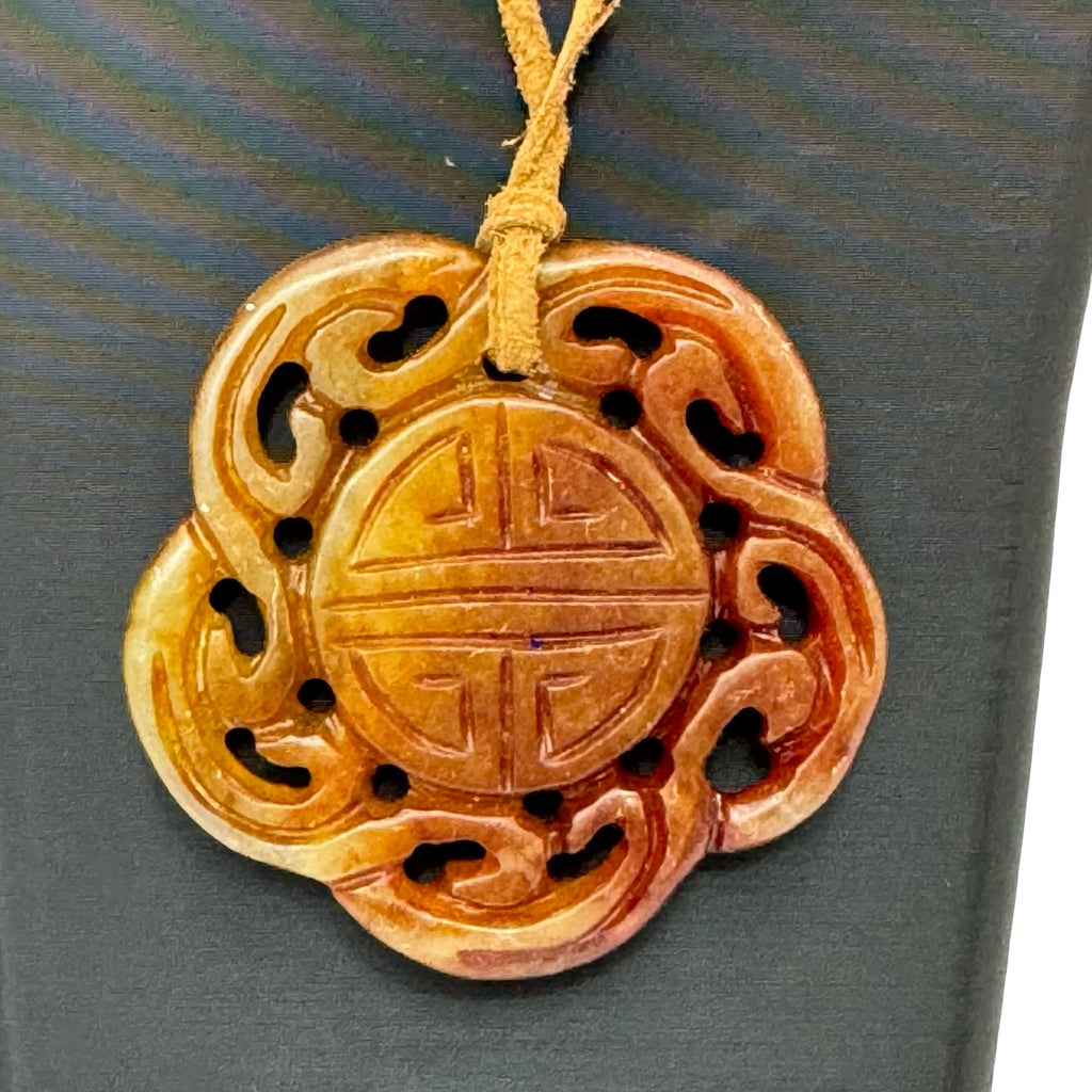 Vintage Hand-Carved Jade Pendant Necklace Intricate Chinese Symbol Suede Artisan