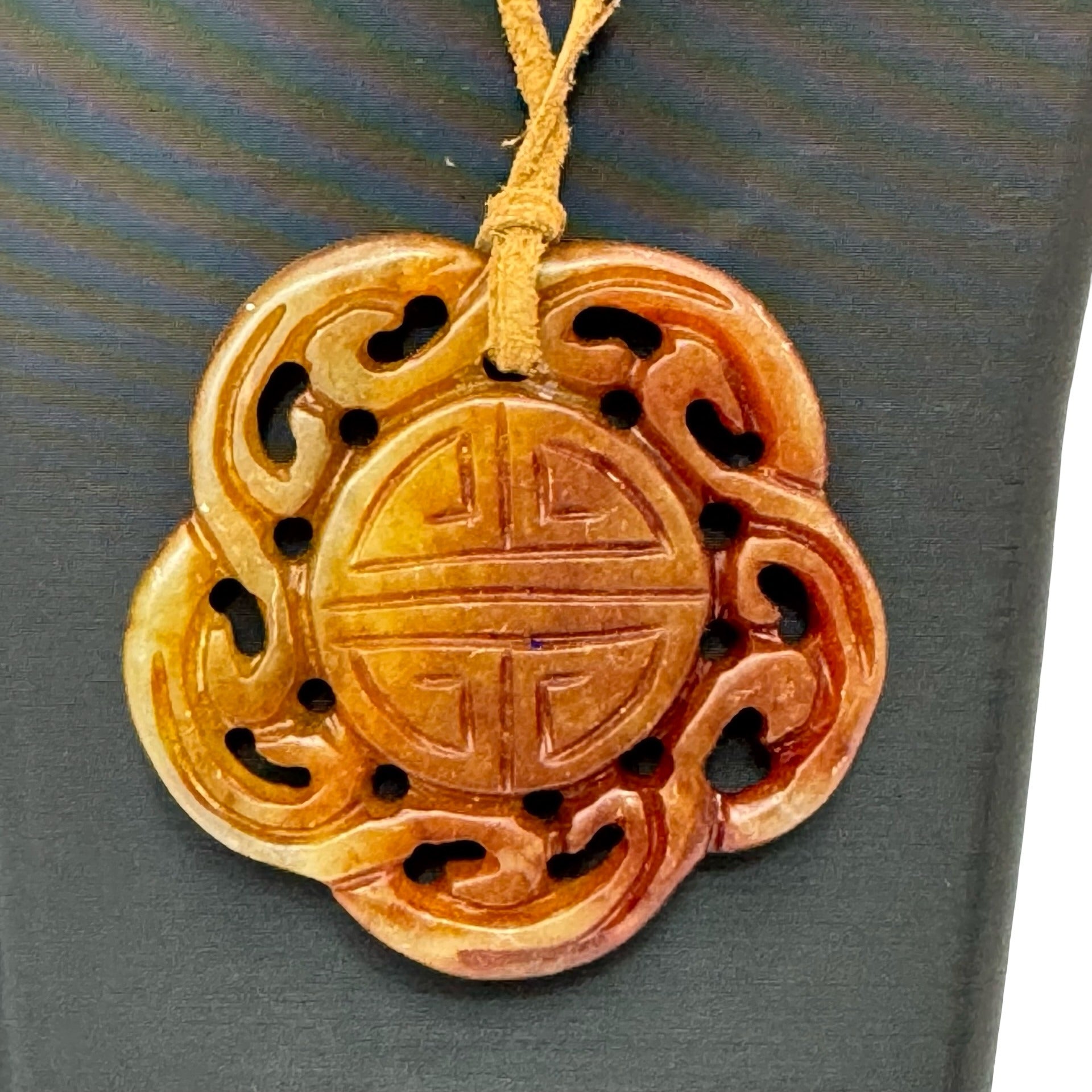 Vintage Hand-Carved Jade Pendant Necklace Intricate Chinese Symbol Suede Artisan
