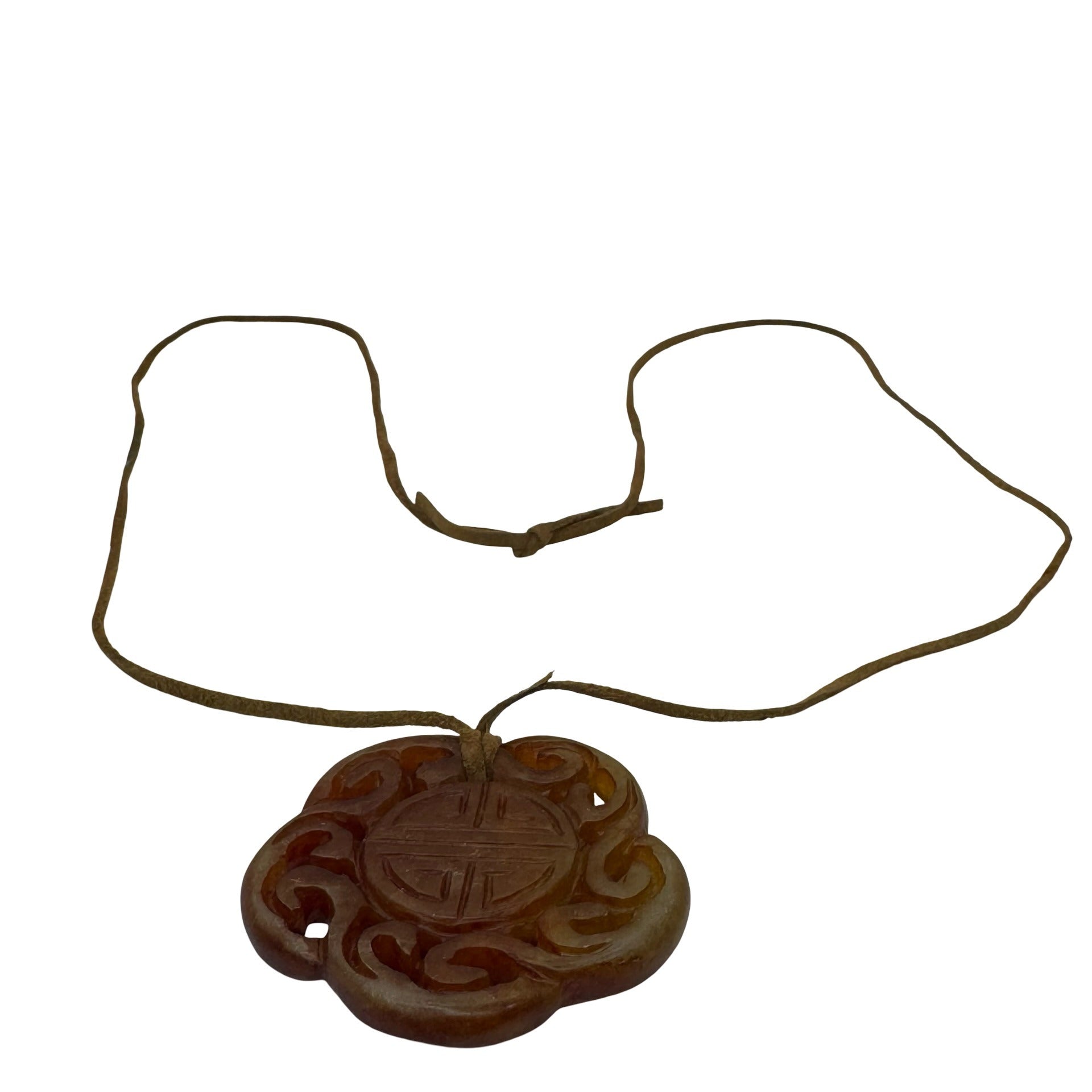 Vintage Hand-Carved Jade Pendant Necklace Intricate Chinese Symbol Suede Artisan