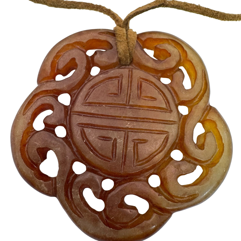 Vintage Hand-Carved Jade Pendant Necklace Intricate Chinese Symbol Suede Artisan