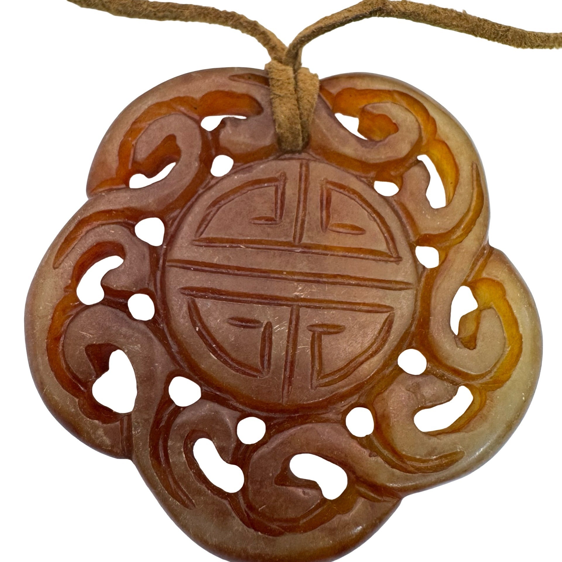 Vintage Hand-Carved Jade Pendant Necklace Intricate Chinese Symbol Suede Artisan