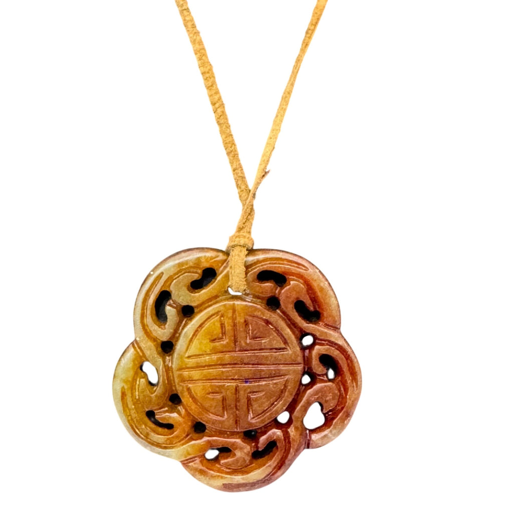 Vintage Hand-Carved Jade Pendant Necklace Intricate Chinese Symbol Suede Artisan
