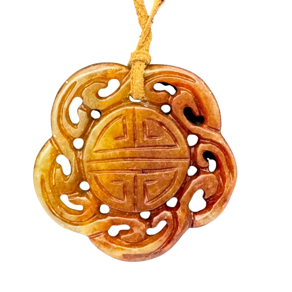 Vintage Hand-Carved Jade Pendant Necklace Intricate Chinese Symbol Suede Artisan