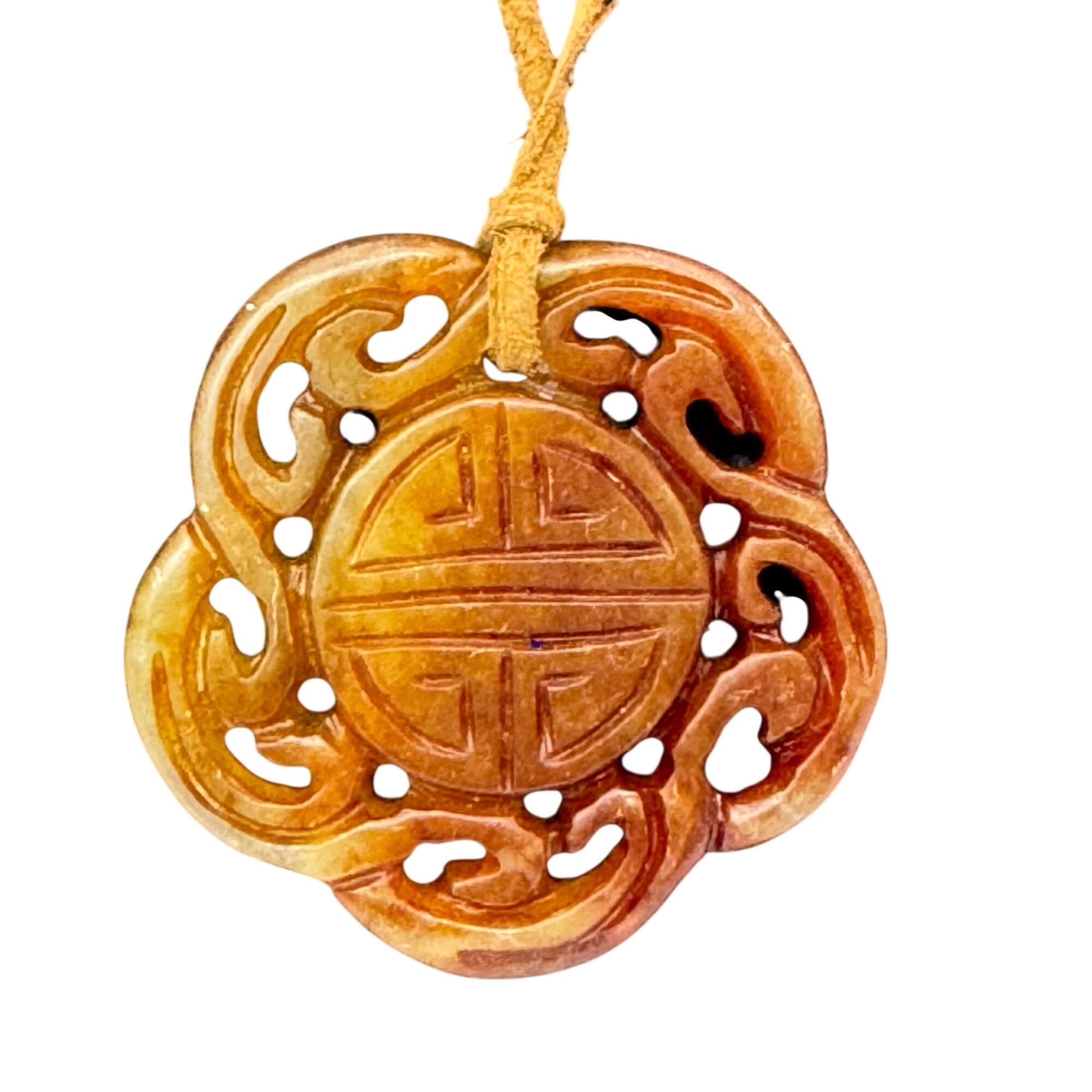 Vintage Hand-Carved Jade Pendant Necklace Intricate Chinese Symbol Suede Artisan