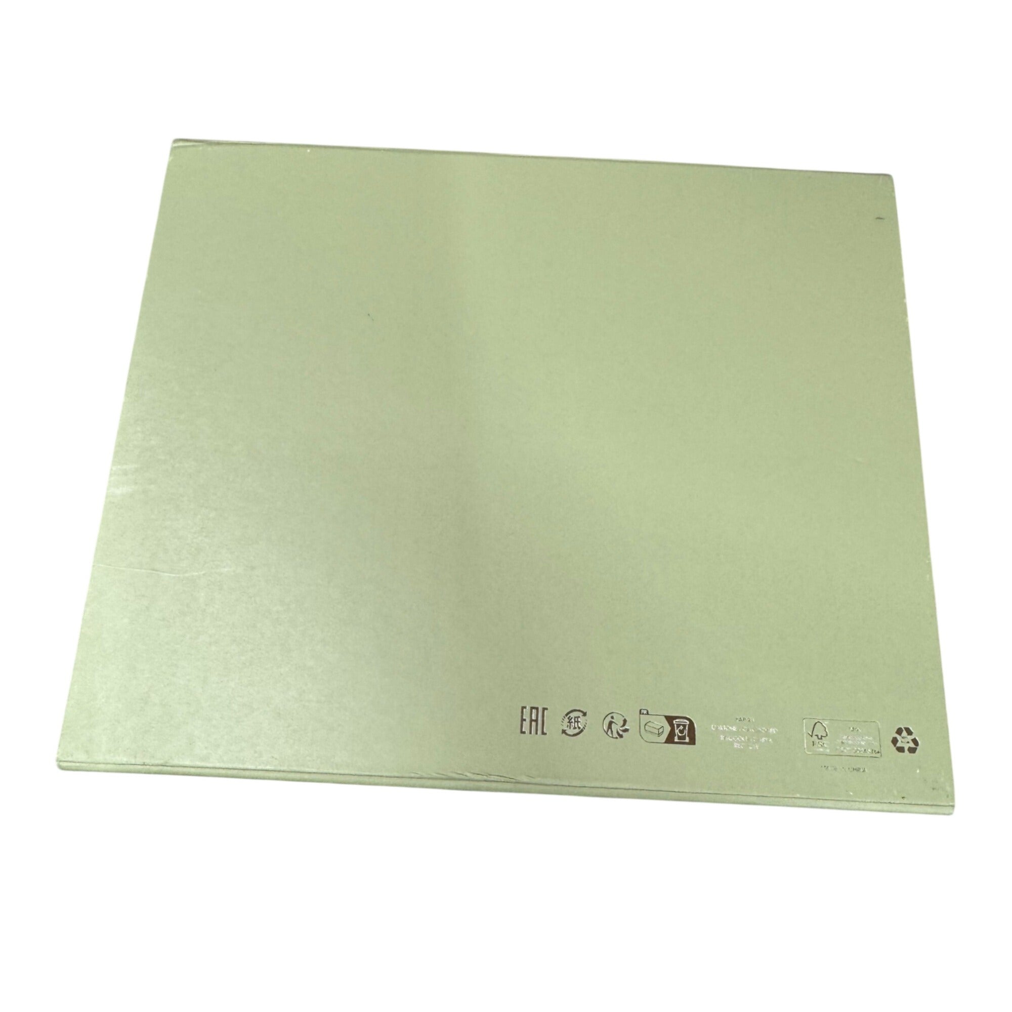Van Cleef & Arpels Green Jewelry Gift Box Ribbon 12X10X5 Extra Large Authentic