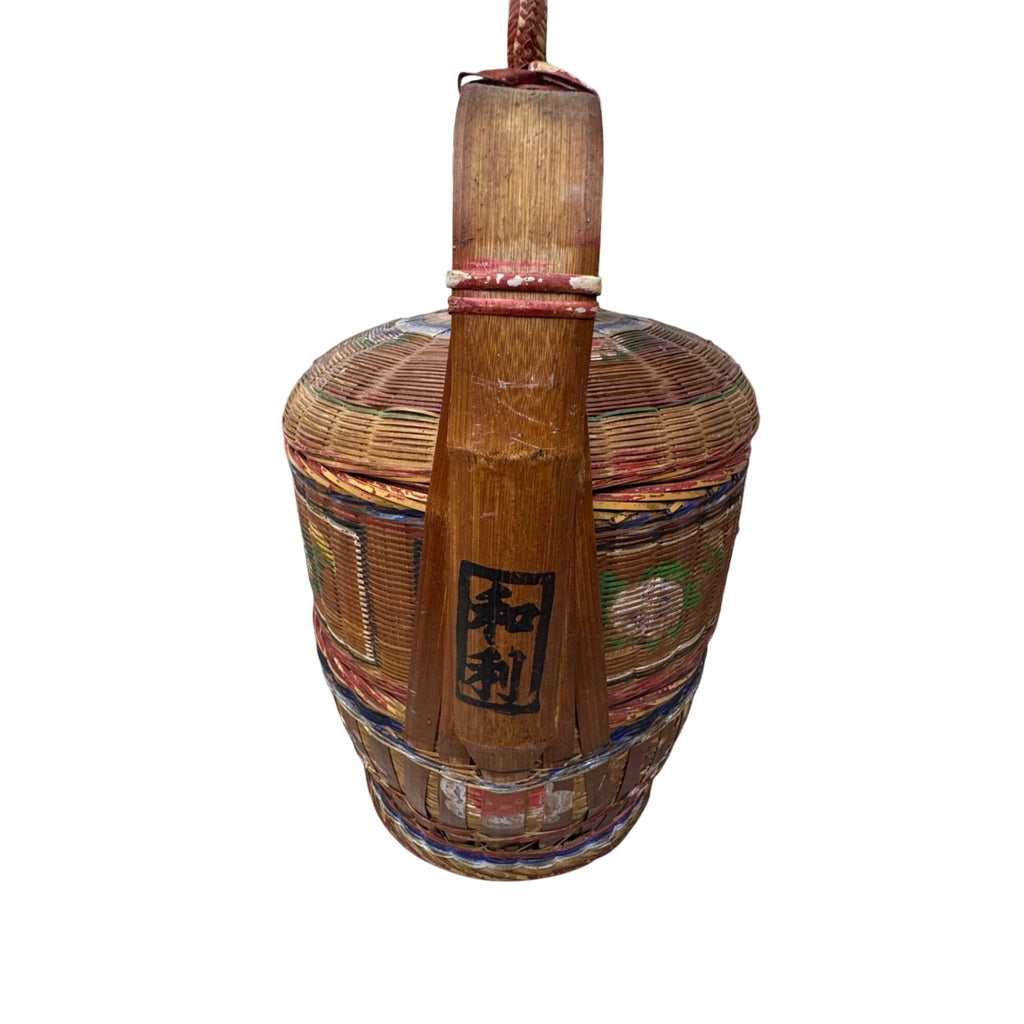 Vtg Chinese Lacquer Wedding Basket Handle 3 Tier Food Carrier 18" Hand Painted