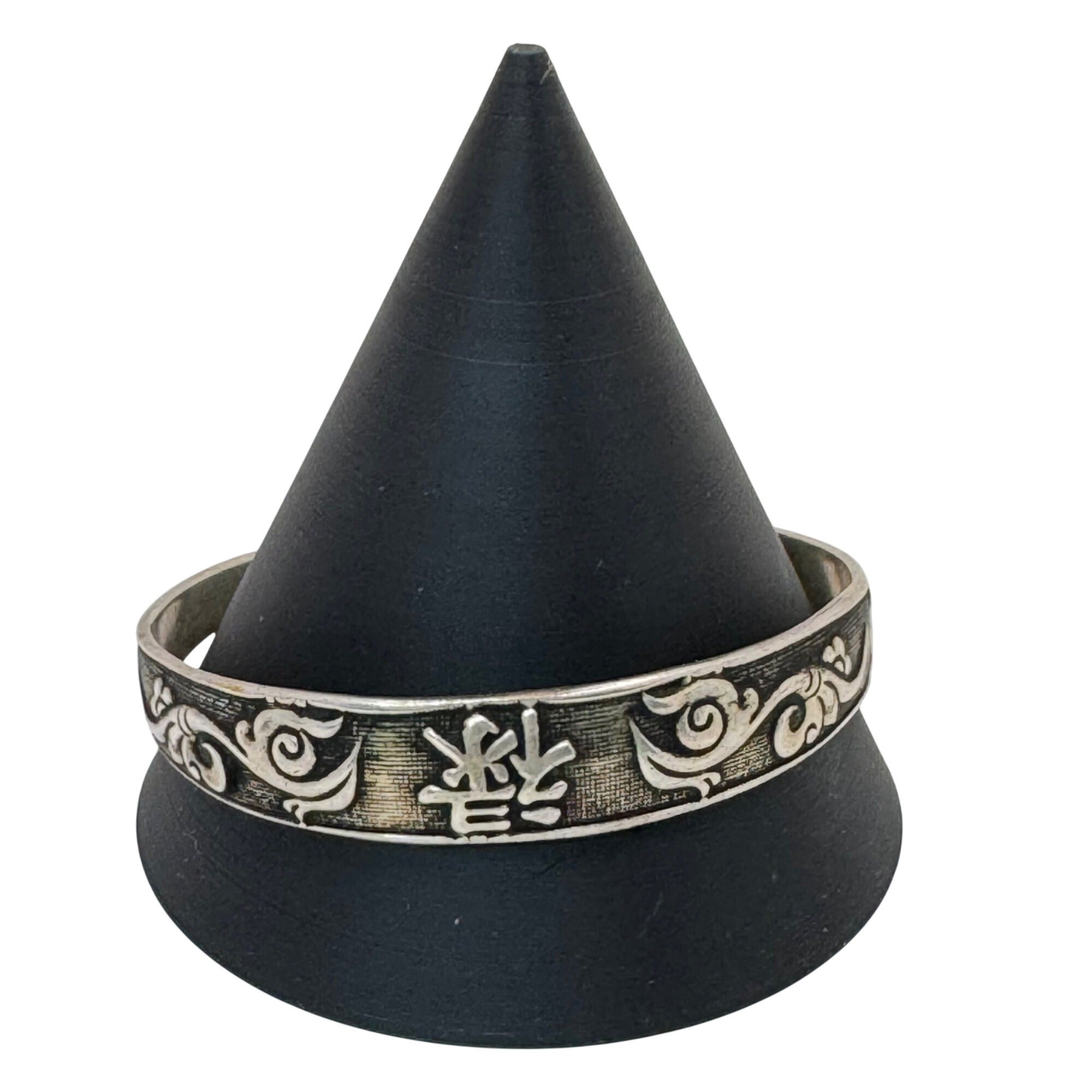 Vintage Silver Tone Asian Bangle Bracelet Symbols Good Luck Fortune 7.75"