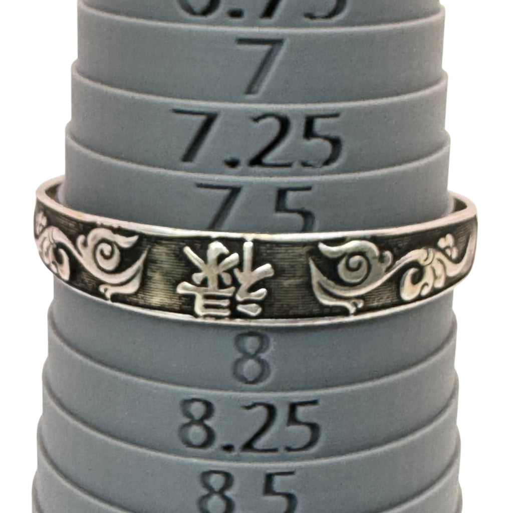 Vintage Silver Tone Asian Bangle Bracelet Symbols Good Luck Fortune 7.75"
