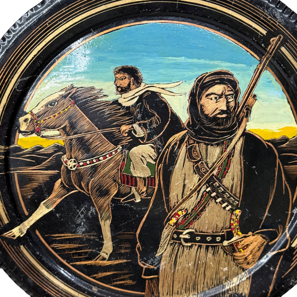 Middle Eastern Decorative Wall Plate Hand Hammered Painted Warrior & Horse 12"