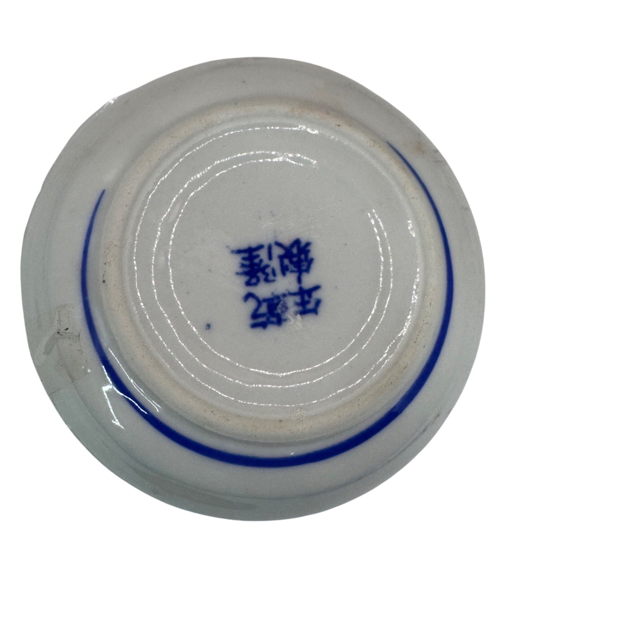 Vintage Blue & White Porcelain Dragon Inkstone Ink Red Seal Box Silk Lined Box