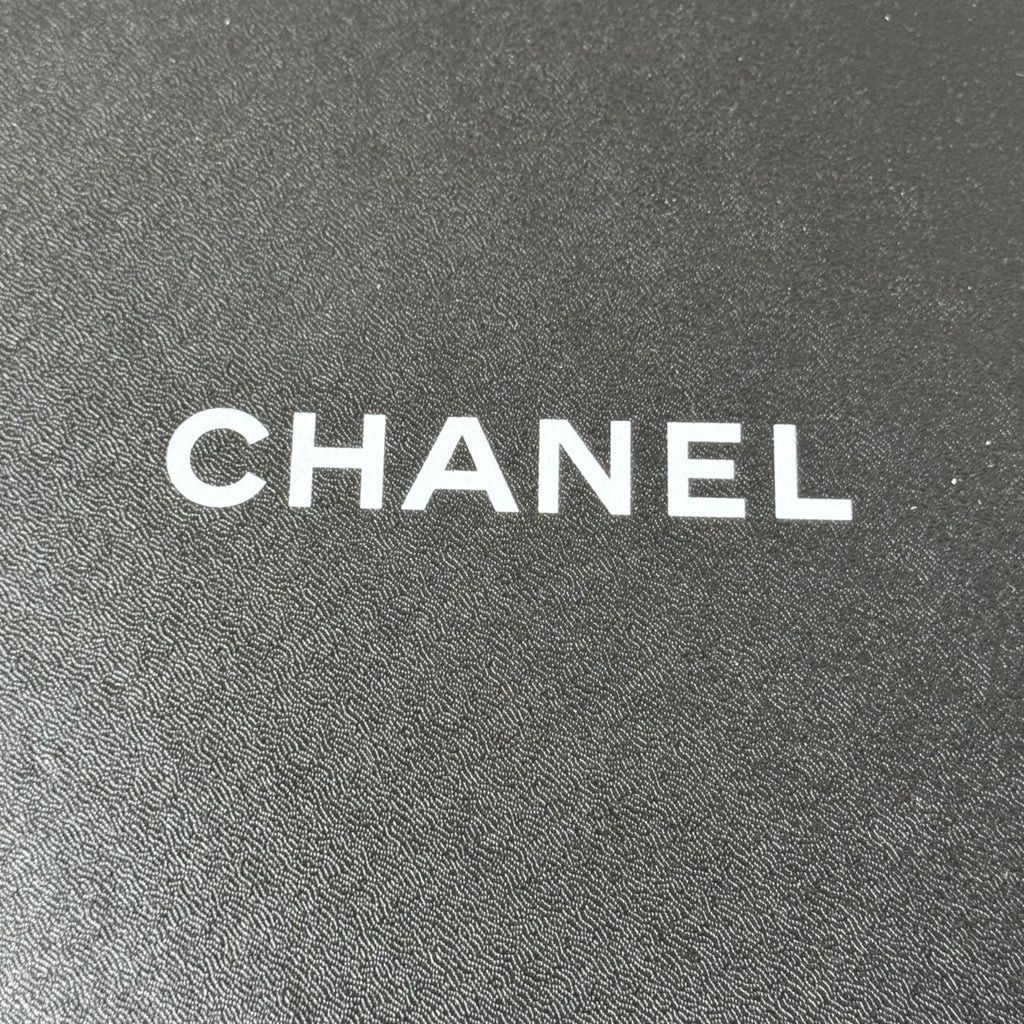 Chanel Black Gift Storage Box With Lid Shoes Boots Sandals Authentic 13"x8.75”x6