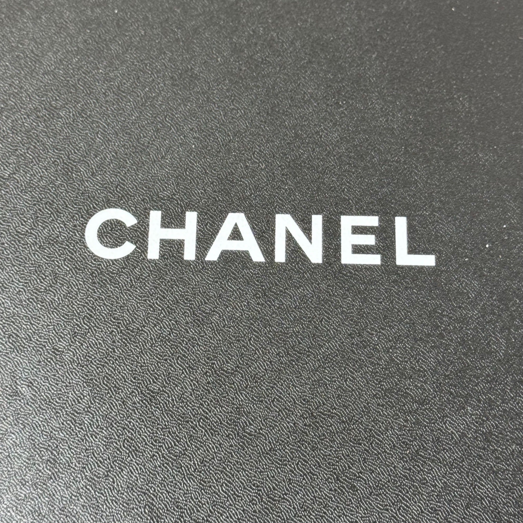 Chanel Black Gift Storage Box With Lid Shoes Boots Sandals Authentic 13"x8.75”x6