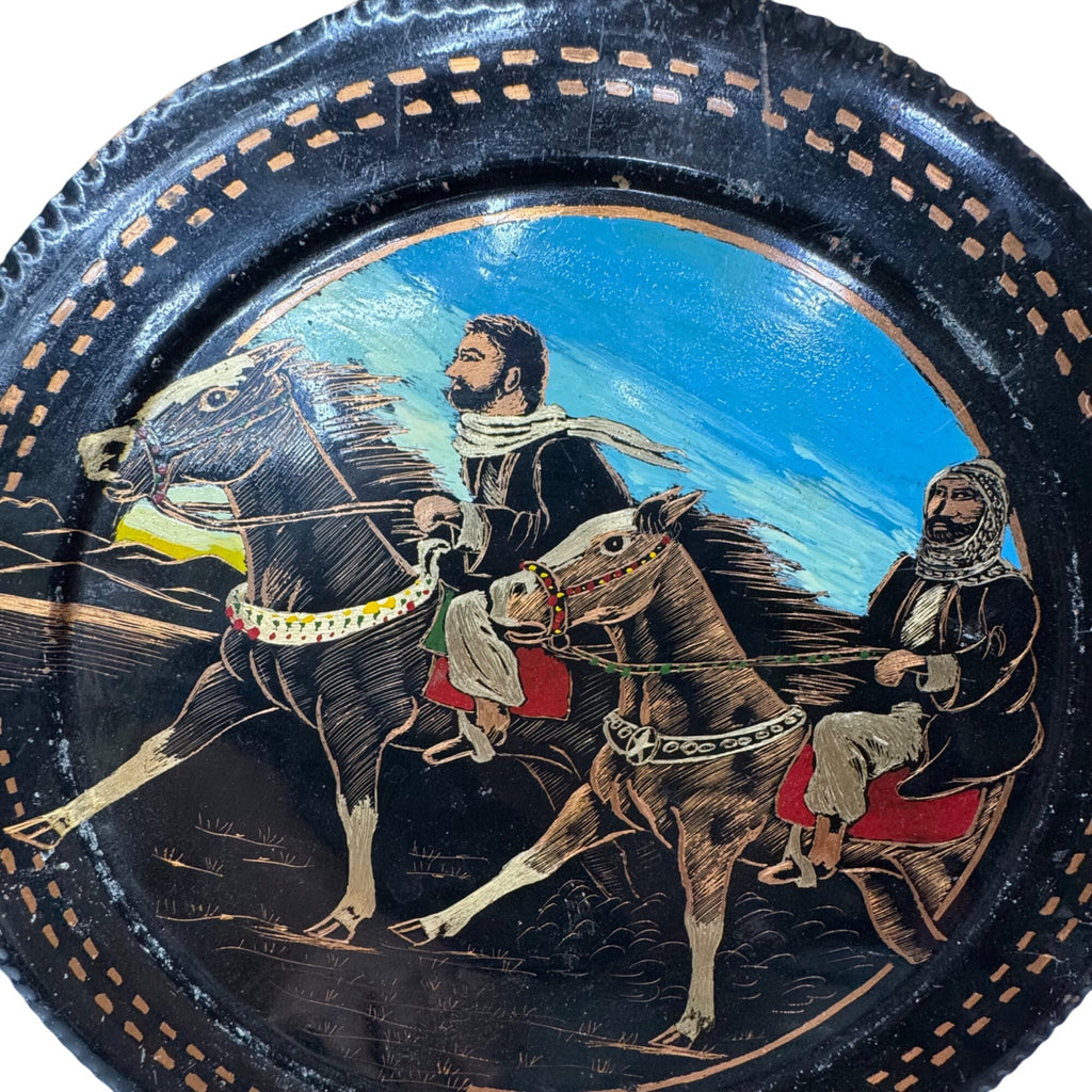 Middle Eastern Decorative Wall Plate Hand Hammered Painted Warriors Horses 11”